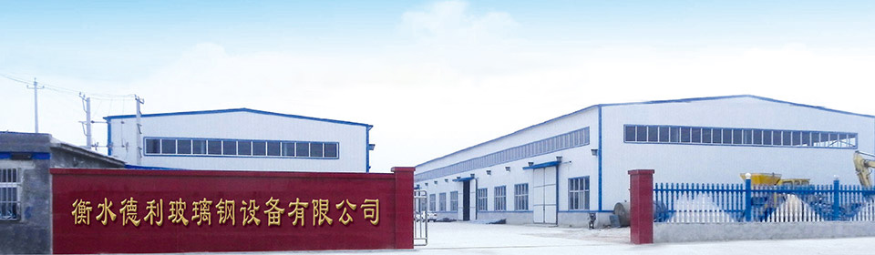 山東中科冶金礦山機(jī)械有限公司